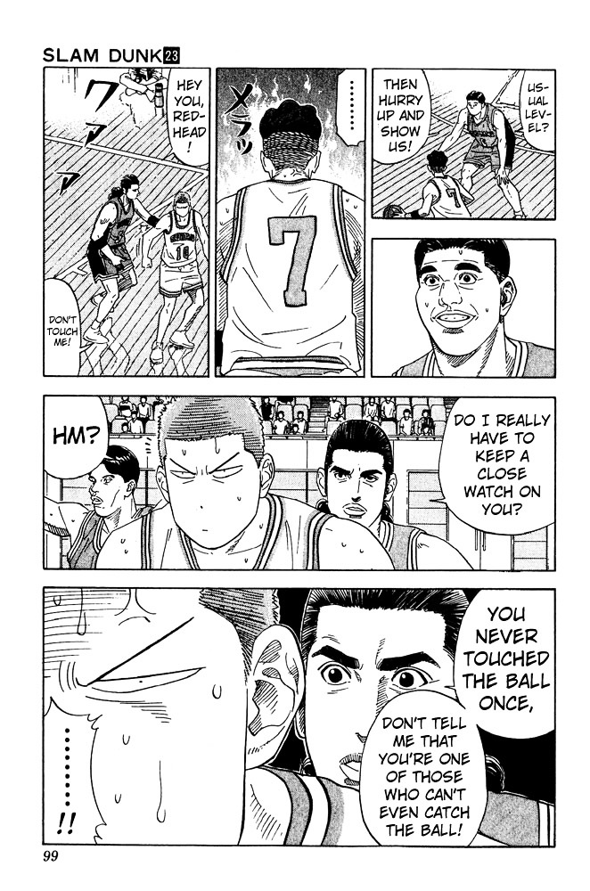Page 12 of Chapter 202