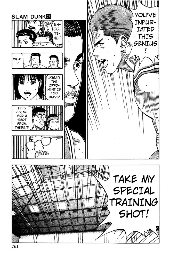 Page 14 of Chapter 202