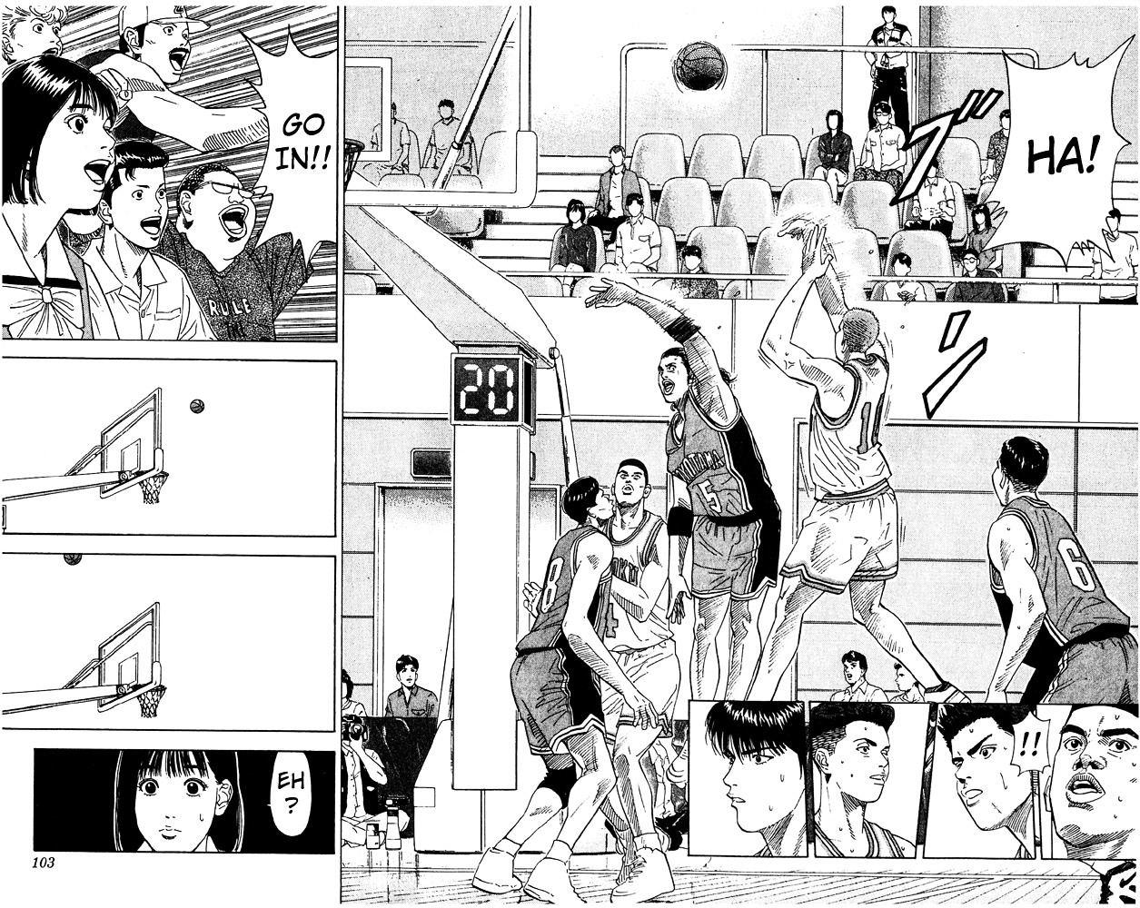 Page 15 of Chapter 202
