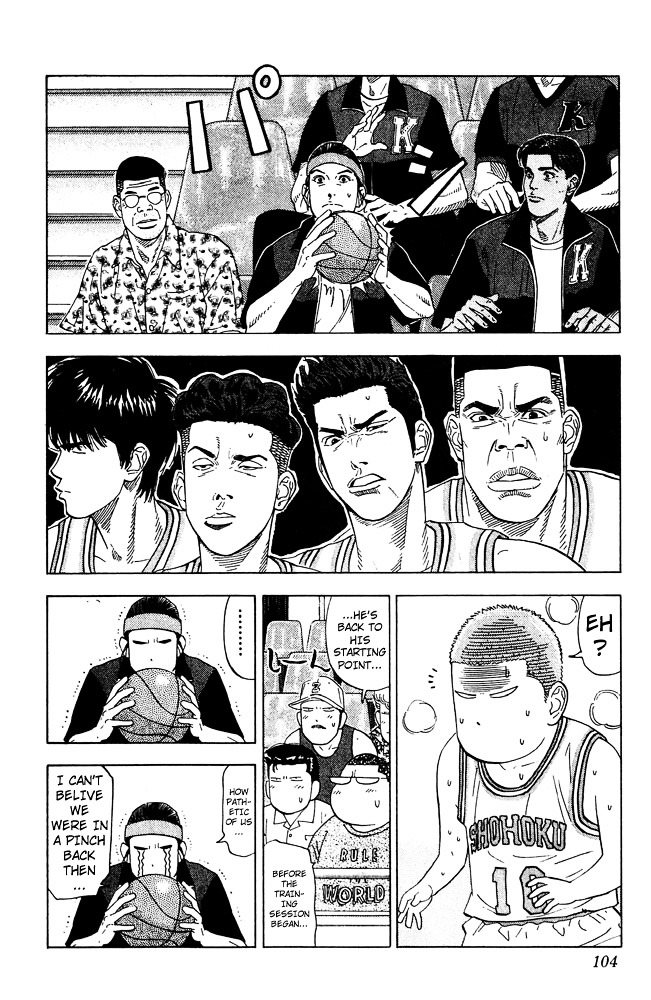Page 16 of Chapter 202