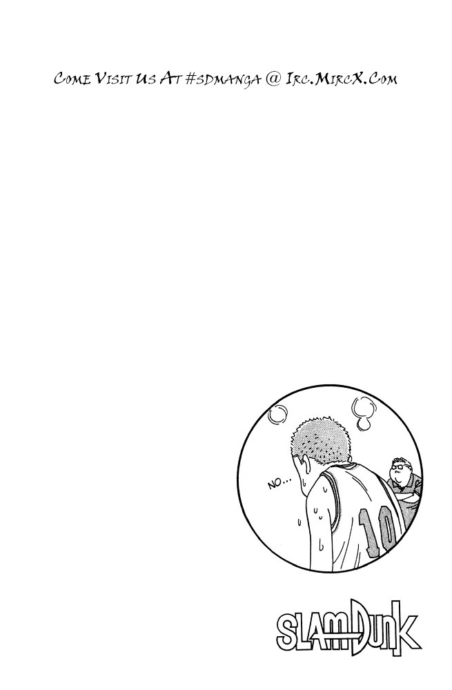 Page 18 of Chapter 202