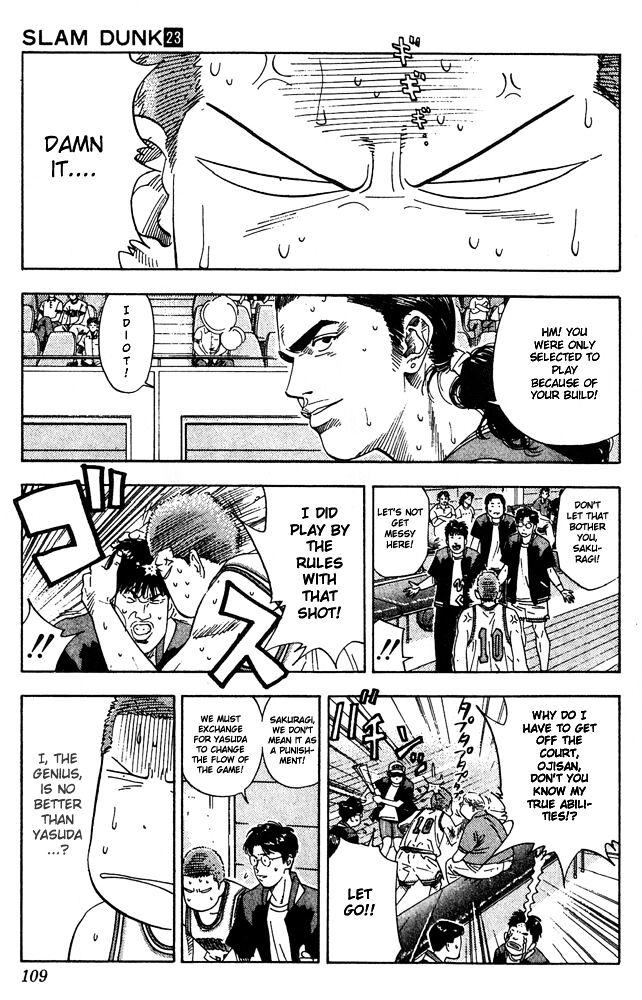 Page 3 of Chapter 203