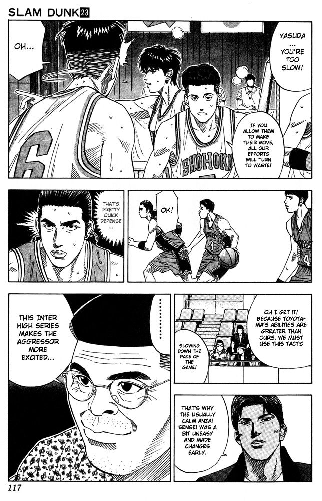 Page 11 of Chapter 203