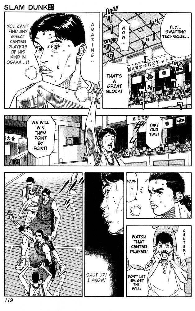 Page 13 of Chapter 203