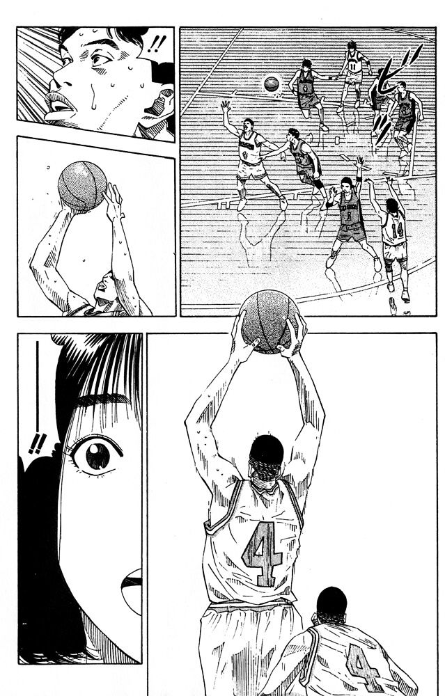 Page 14 of Chapter 203