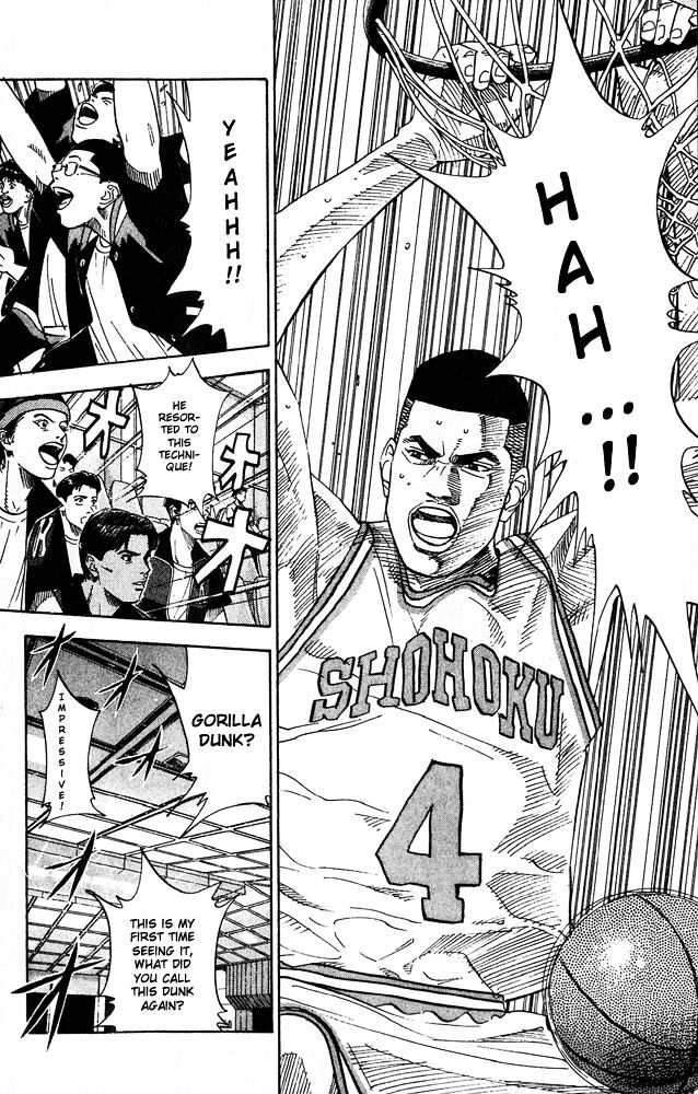Page 16 of Chapter 203