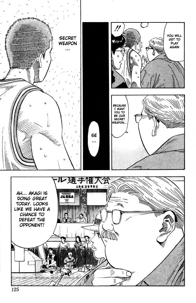 Page 19 of Chapter 203