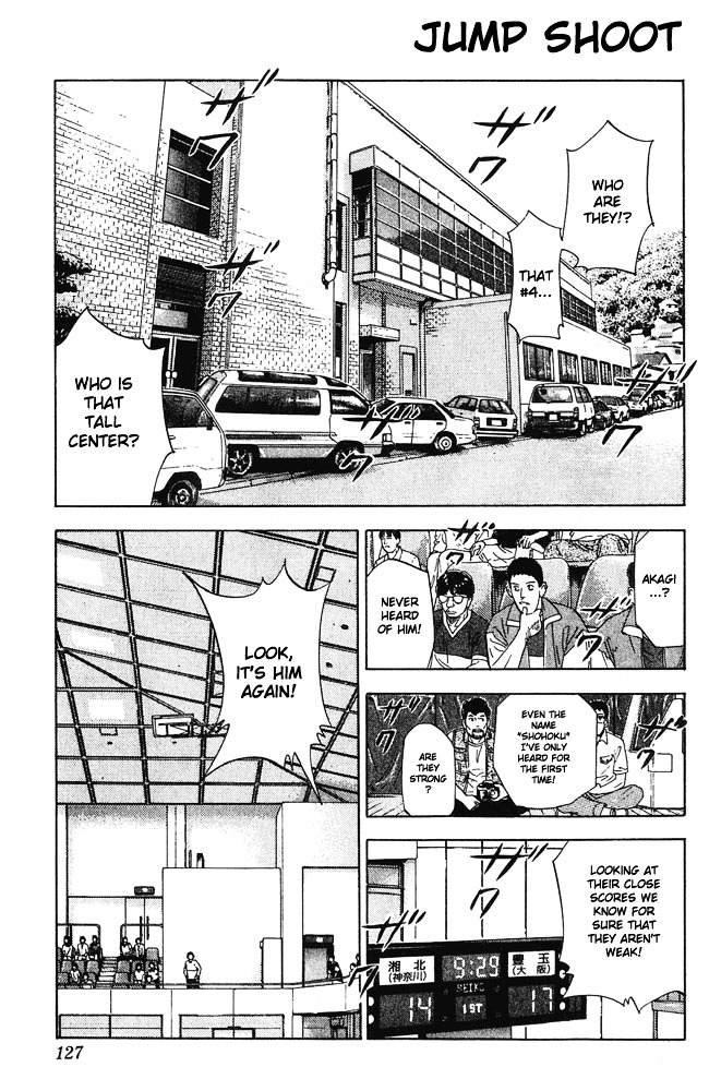Page 1 of Chapter 204