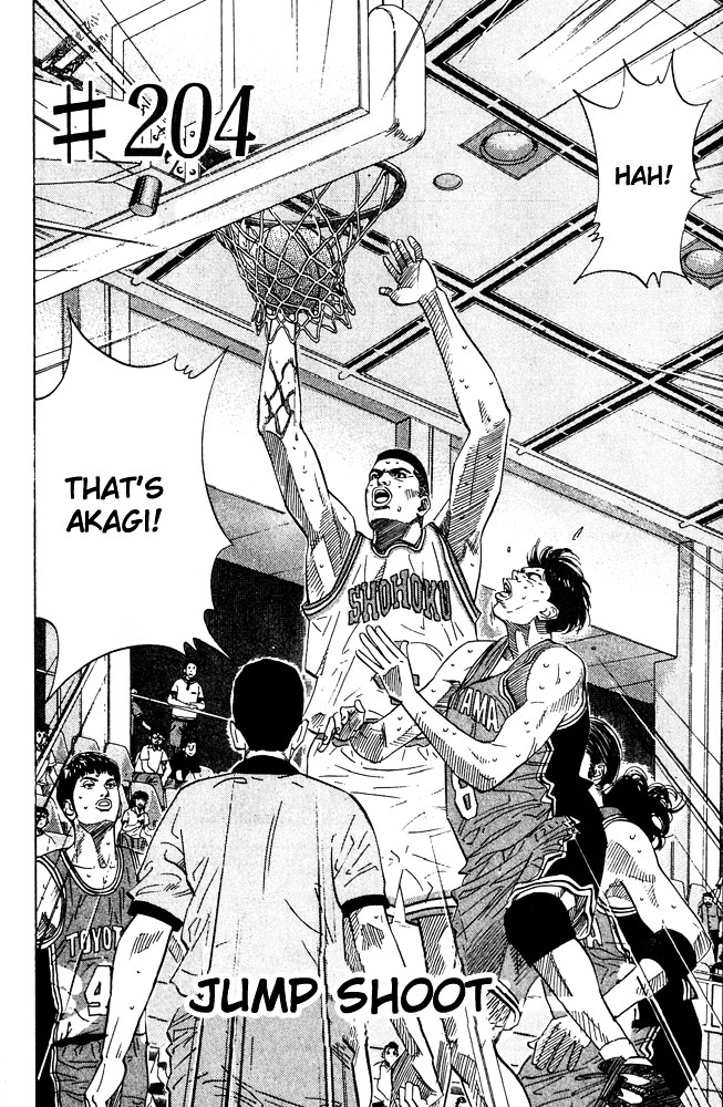 Page 2 of Chapter 204