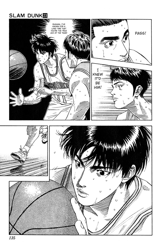Page 9 of Chapter 204