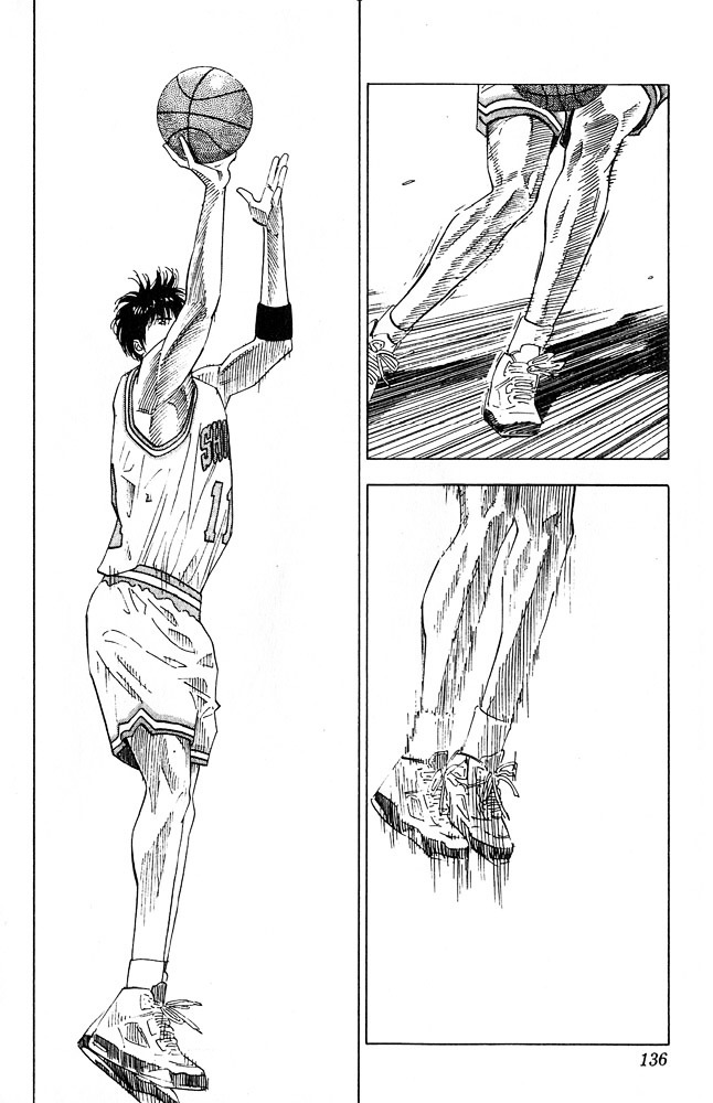 Page 10 of Chapter 204