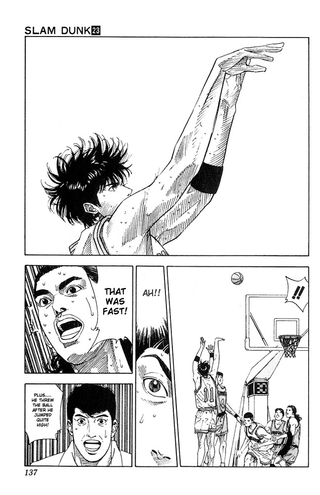 Page 11 of Chapter 204