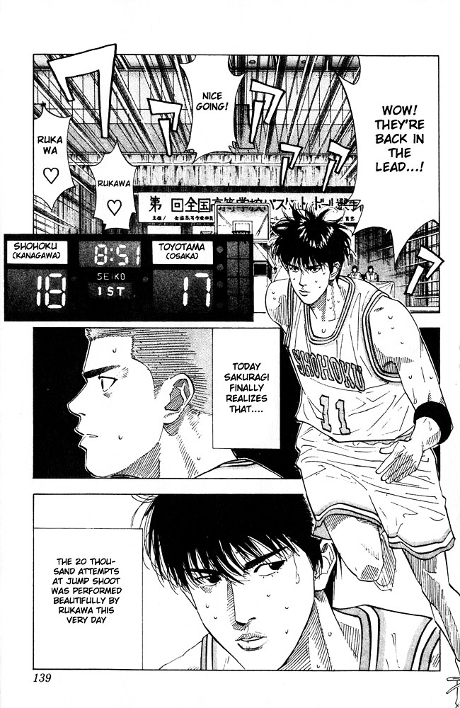 Page 13 of Chapter 204