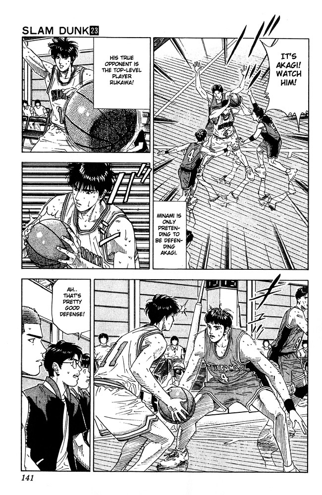 Page 15 of Chapter 204