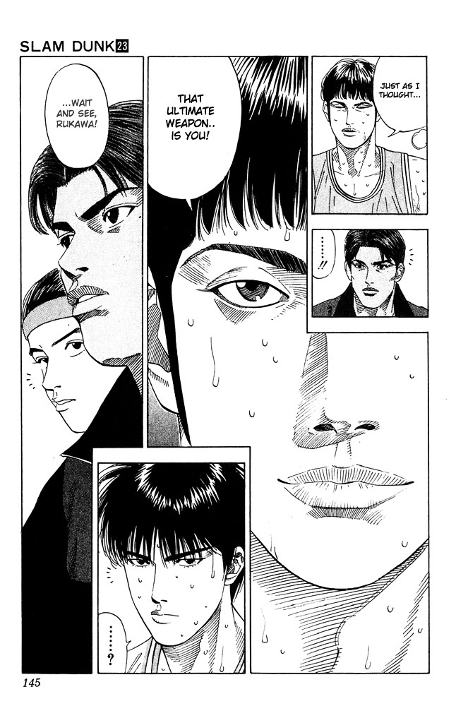Page 19 of Chapter 204