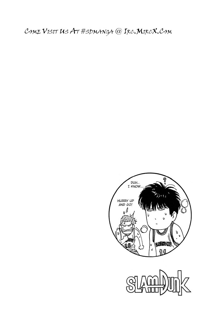 Page 20 of Chapter 204