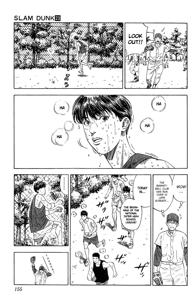 Page 9 of Chapter 205