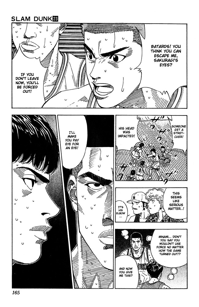Page 18 of Chapter 205