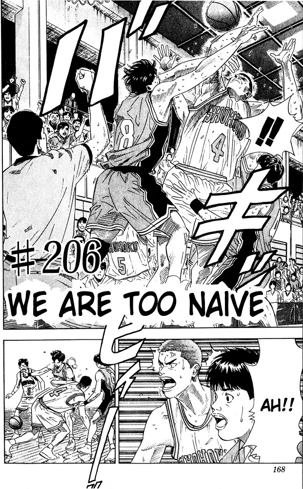 Page 2 of Chapter 206