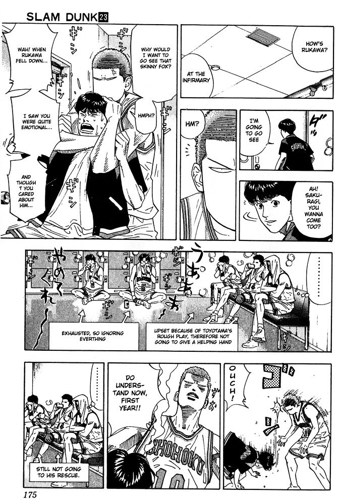 Page 9 of Chapter 206