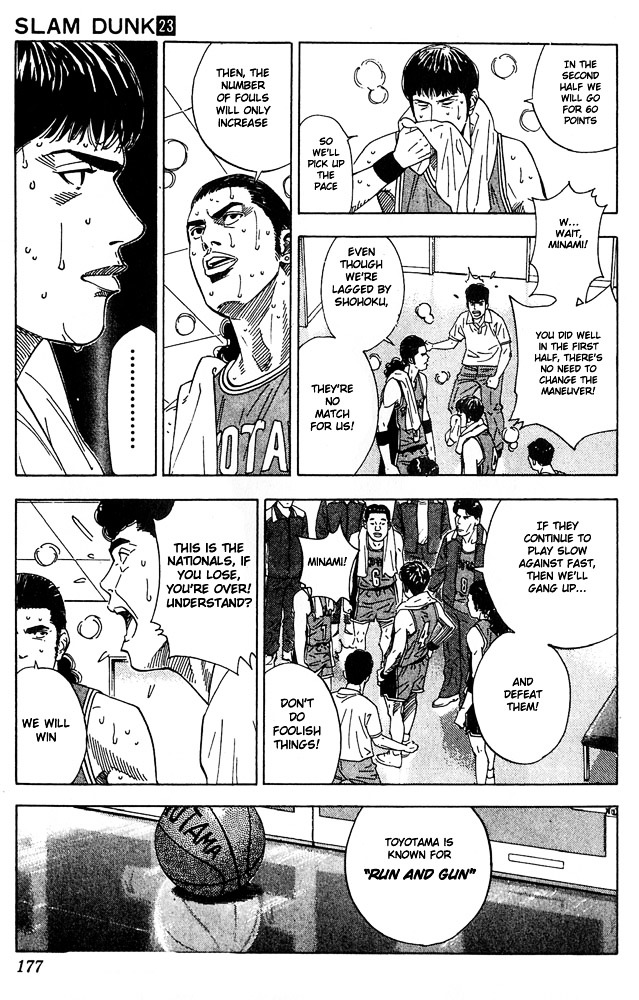 Page 11 of Chapter 206