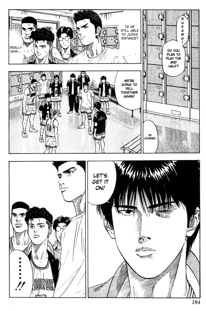 Page 18 of Chapter 206