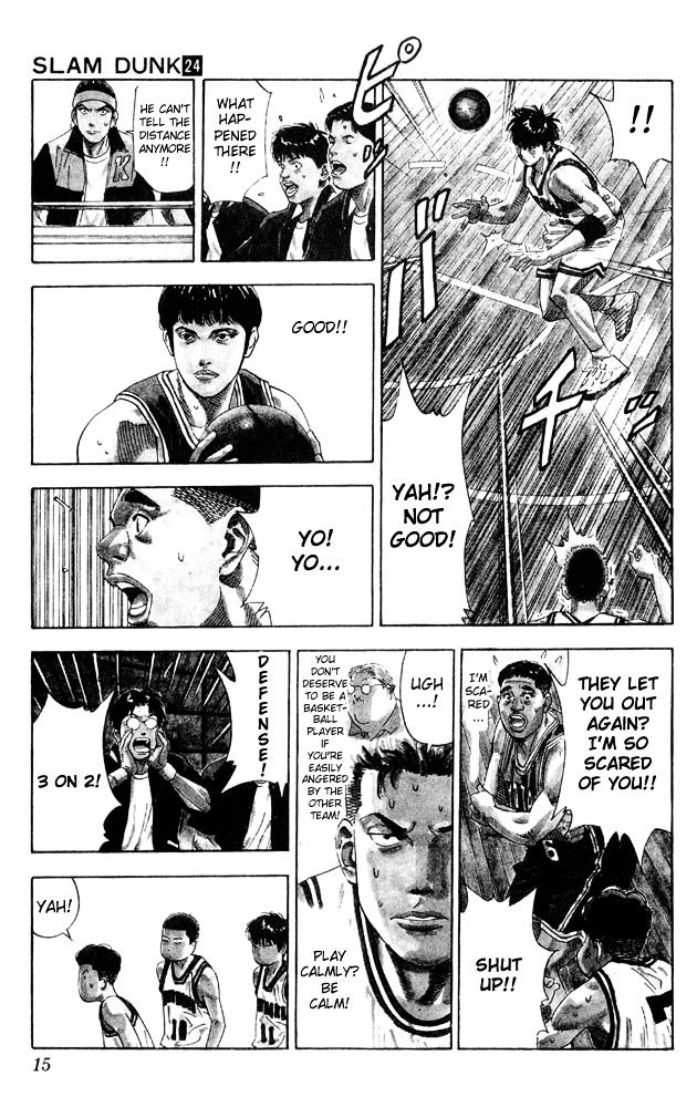 Page 12 of Chapter 207