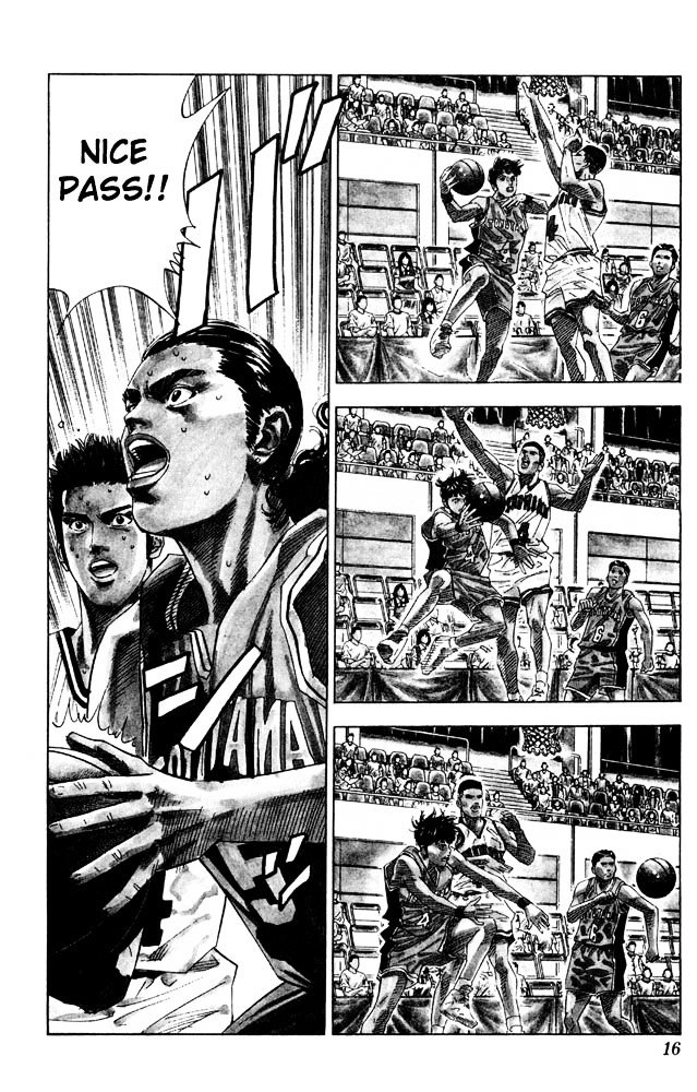 Page 13 of Chapter 207