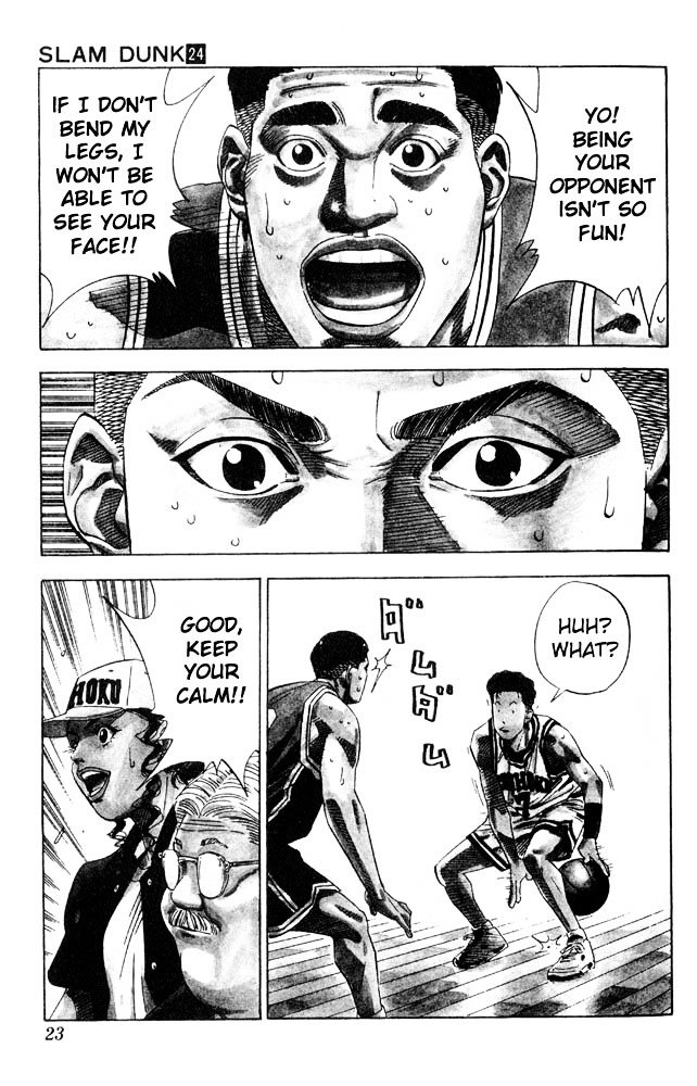 Page 20 of Chapter 207