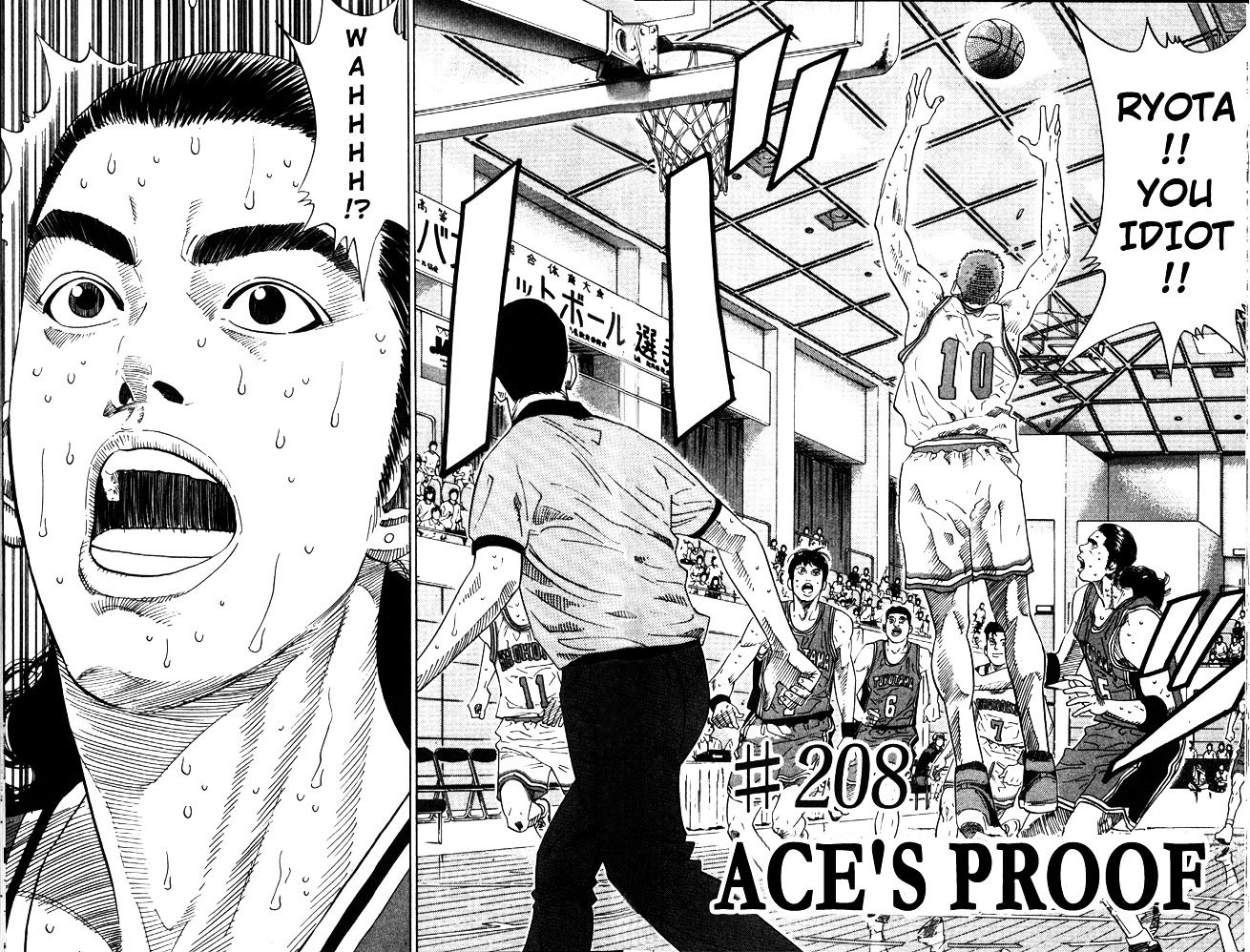 Page 2 of Chapter 208