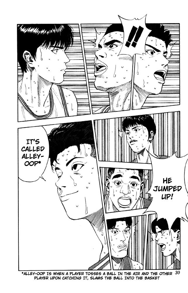 Page 3 of Chapter 208