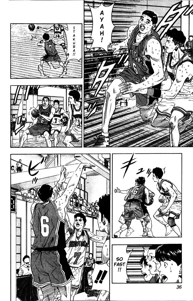 Page 9 of Chapter 208