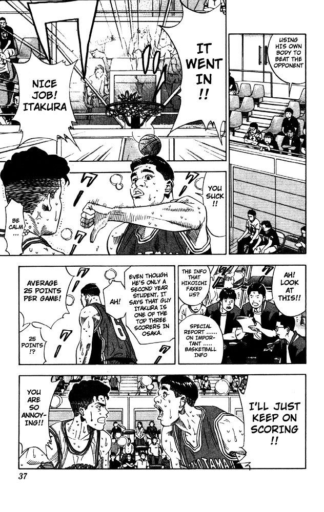 Page 10 of Chapter 208