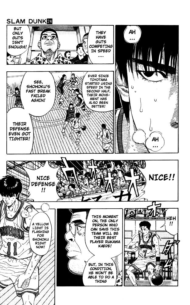Page 14 of Chapter 208