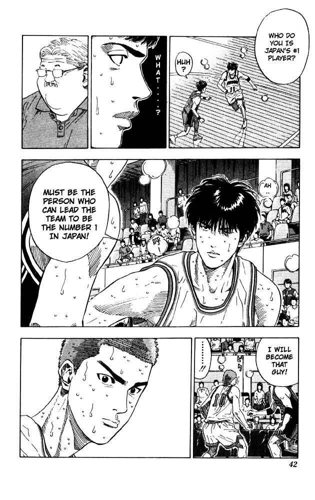 Page 15 of Chapter 208