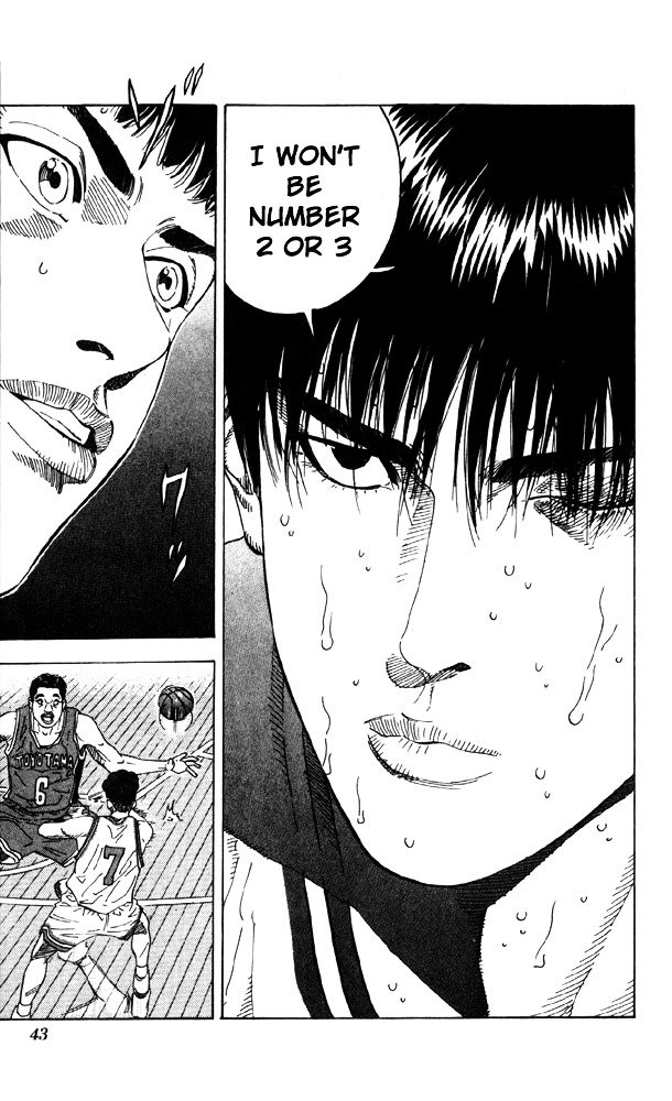 Page 16 of Chapter 208