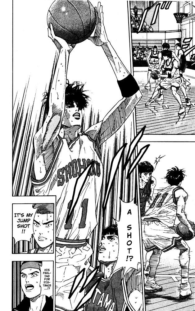 Page 17 of Chapter 208