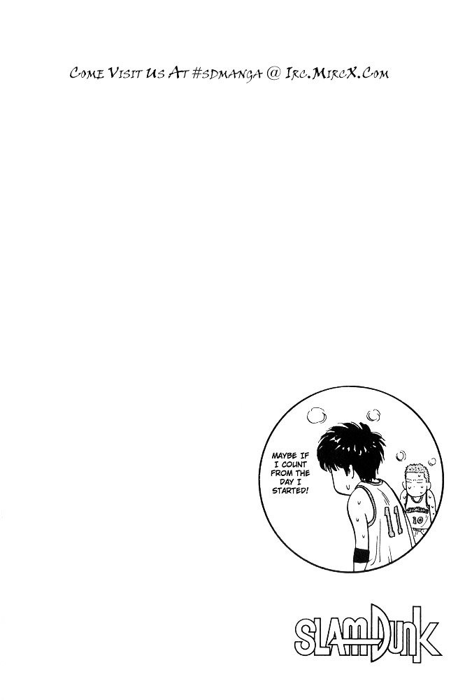 Page 19 of Chapter 208