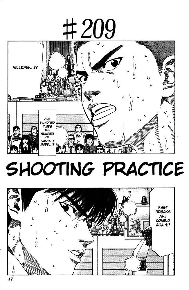 Page 1 of Chapter 209
