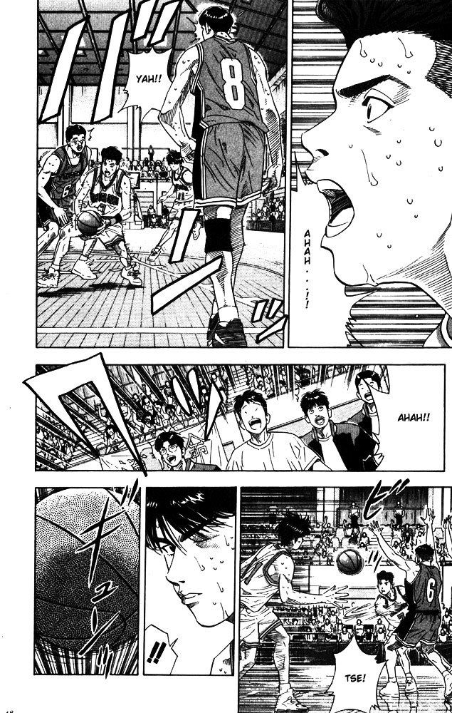 Page 2 of Chapter 209