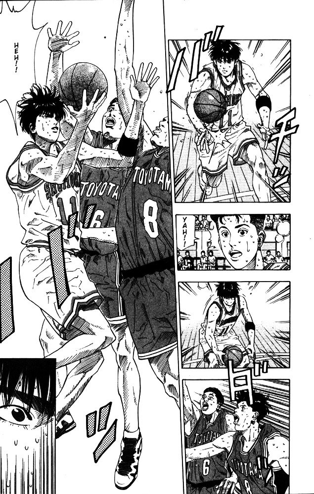Page 3 of Chapter 209