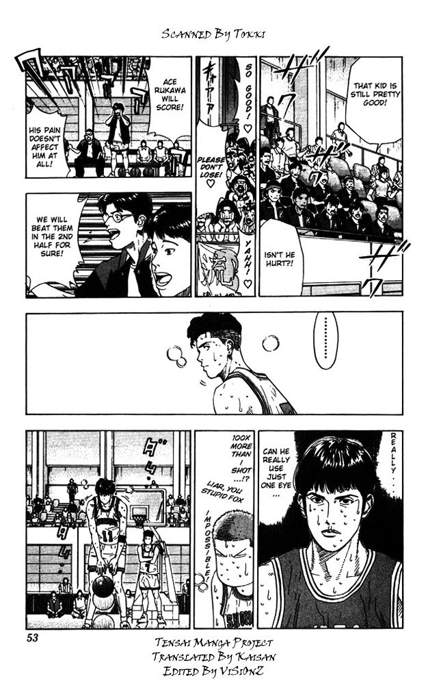 Page 7 of Chapter 209
