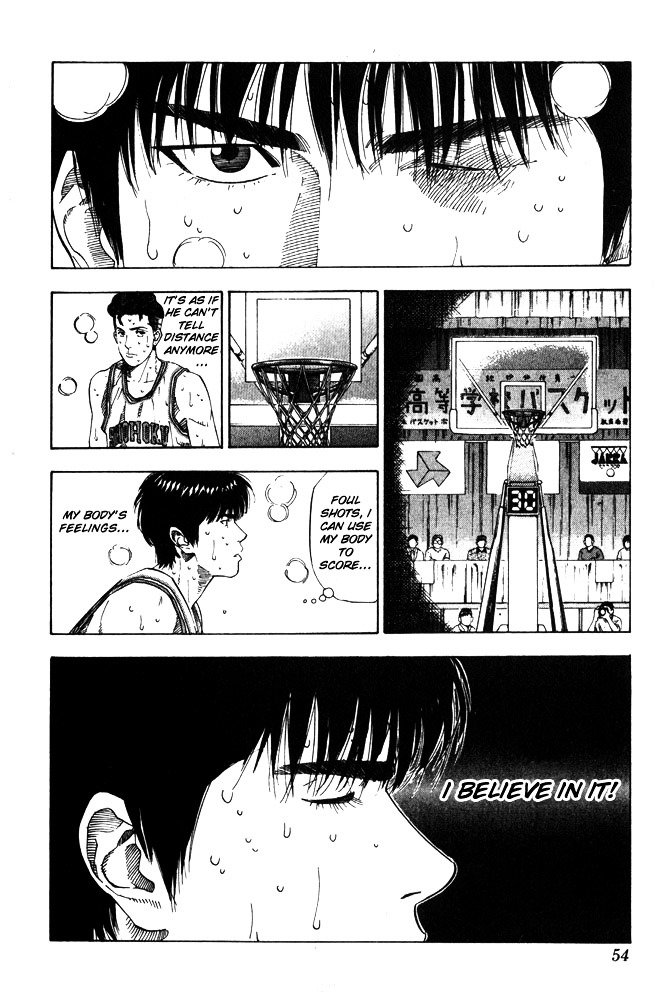 Page 8 of Chapter 209