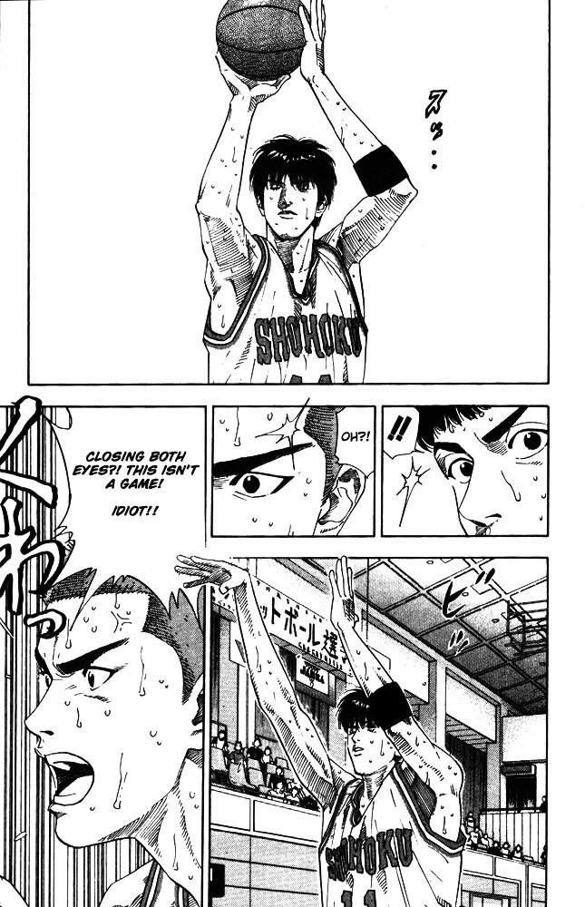 Page 9 of Chapter 209
