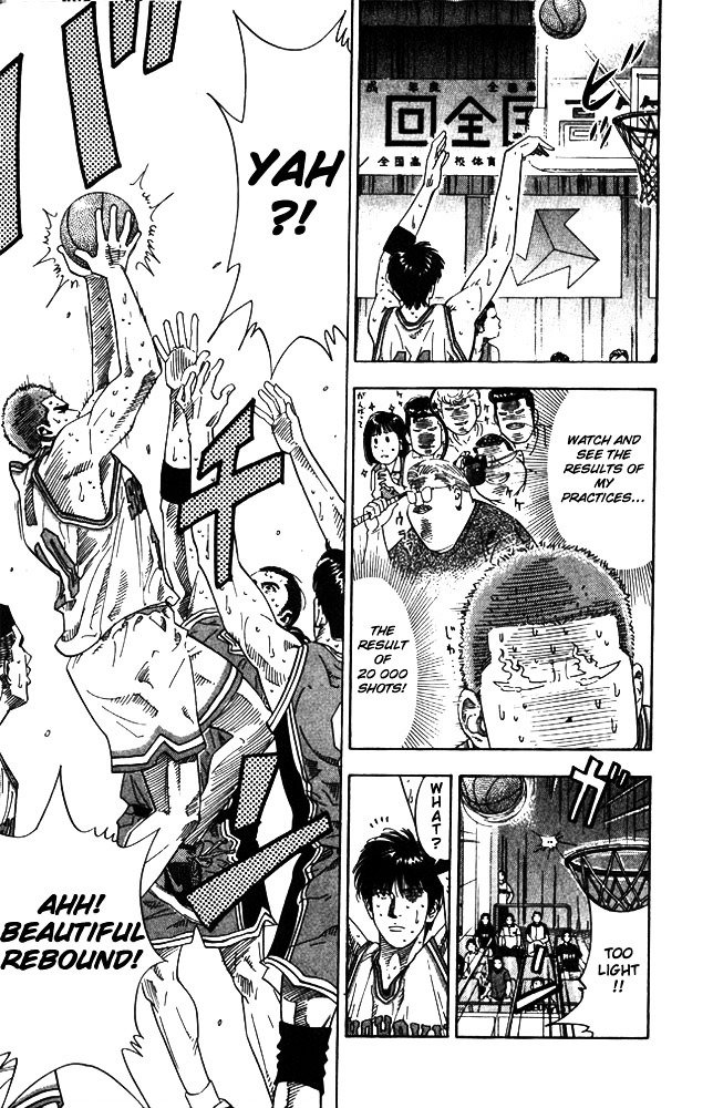 Page 11 of Chapter 209