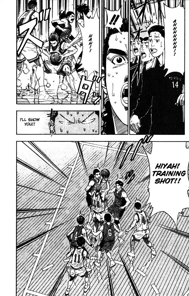 Page 12 of Chapter 209