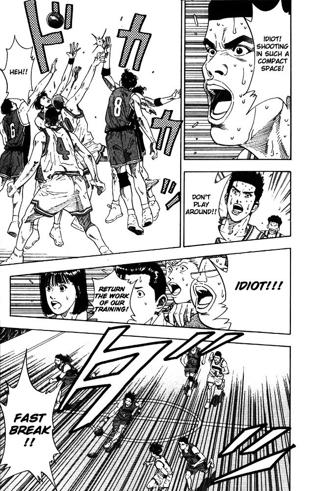 Page 13 of Chapter 209