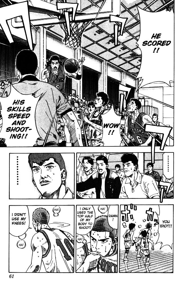 Page 15 of Chapter 209