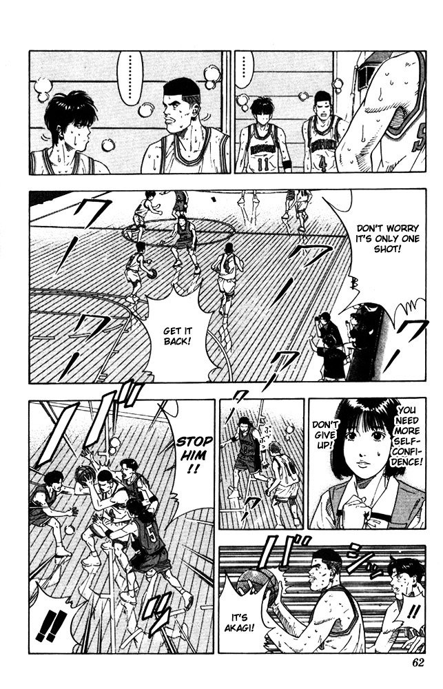 Page 16 of Chapter 209