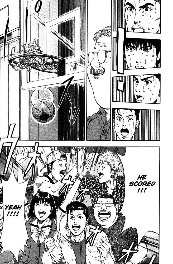 Page 19 of Chapter 209